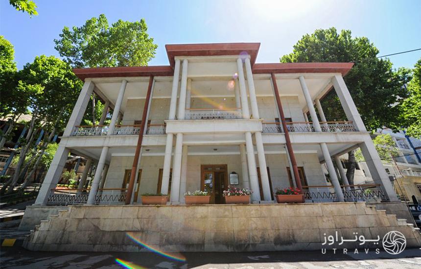 Mozaffari Darabad Palace In Tehran